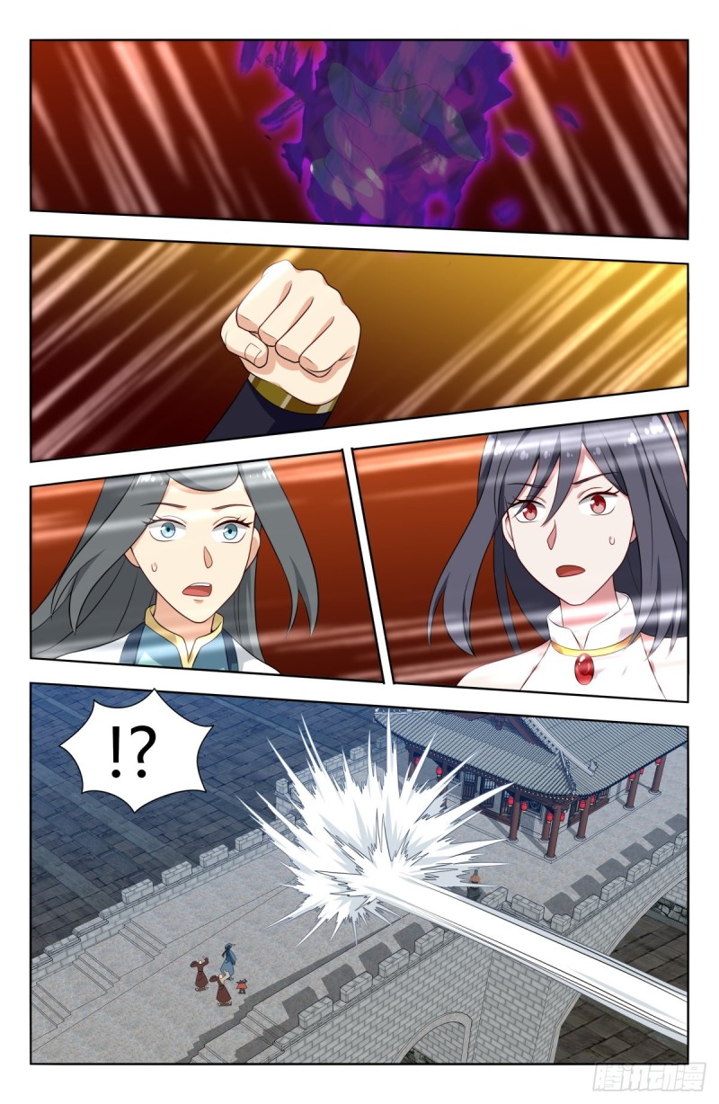 506仙尊就这？6