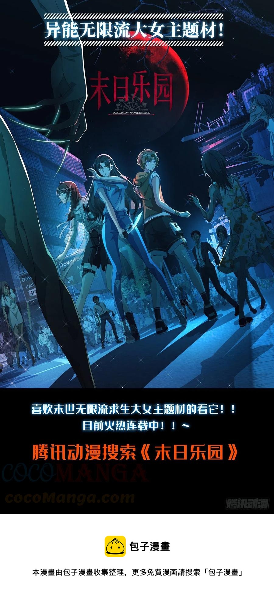 453爹娘？13
