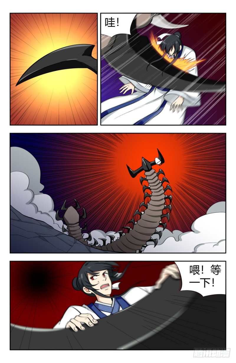 151炭烧皮皮虾5