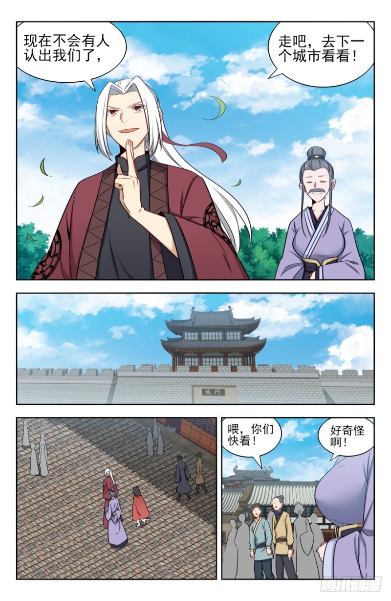 165琢石大会4
