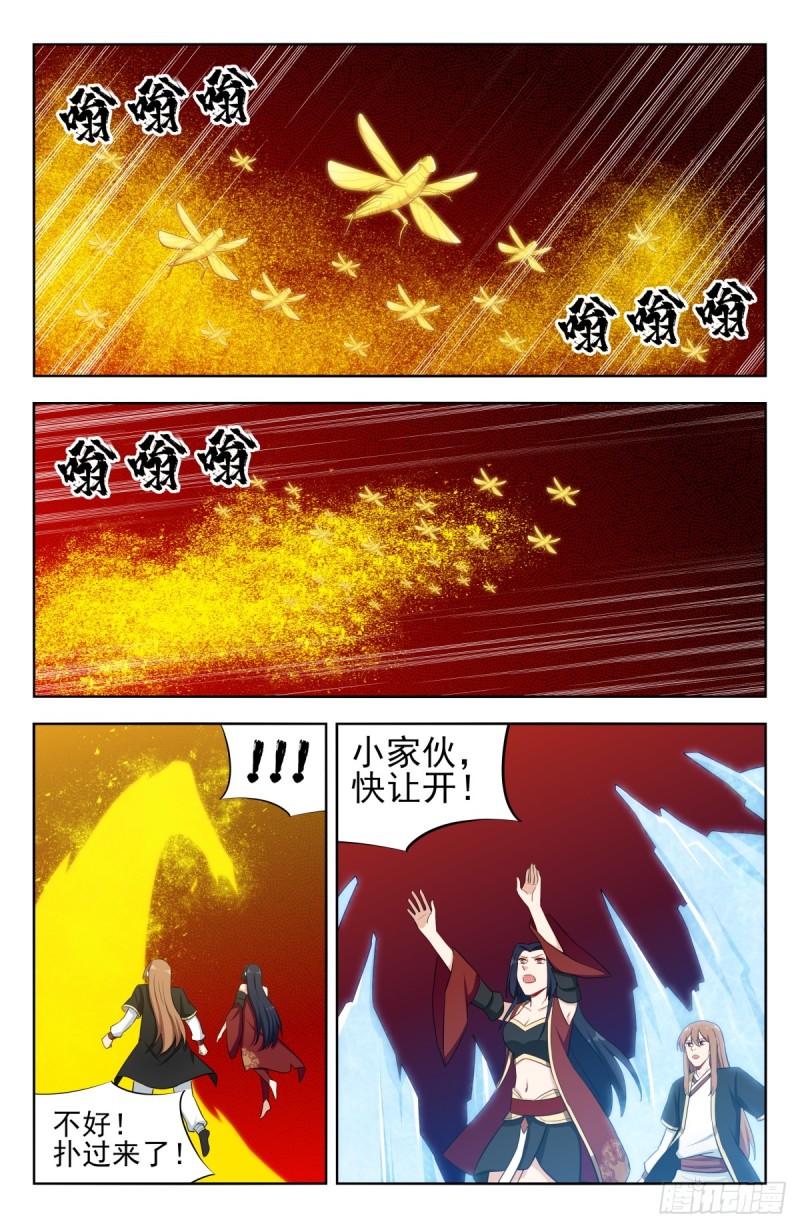 227圣金蝗虫1