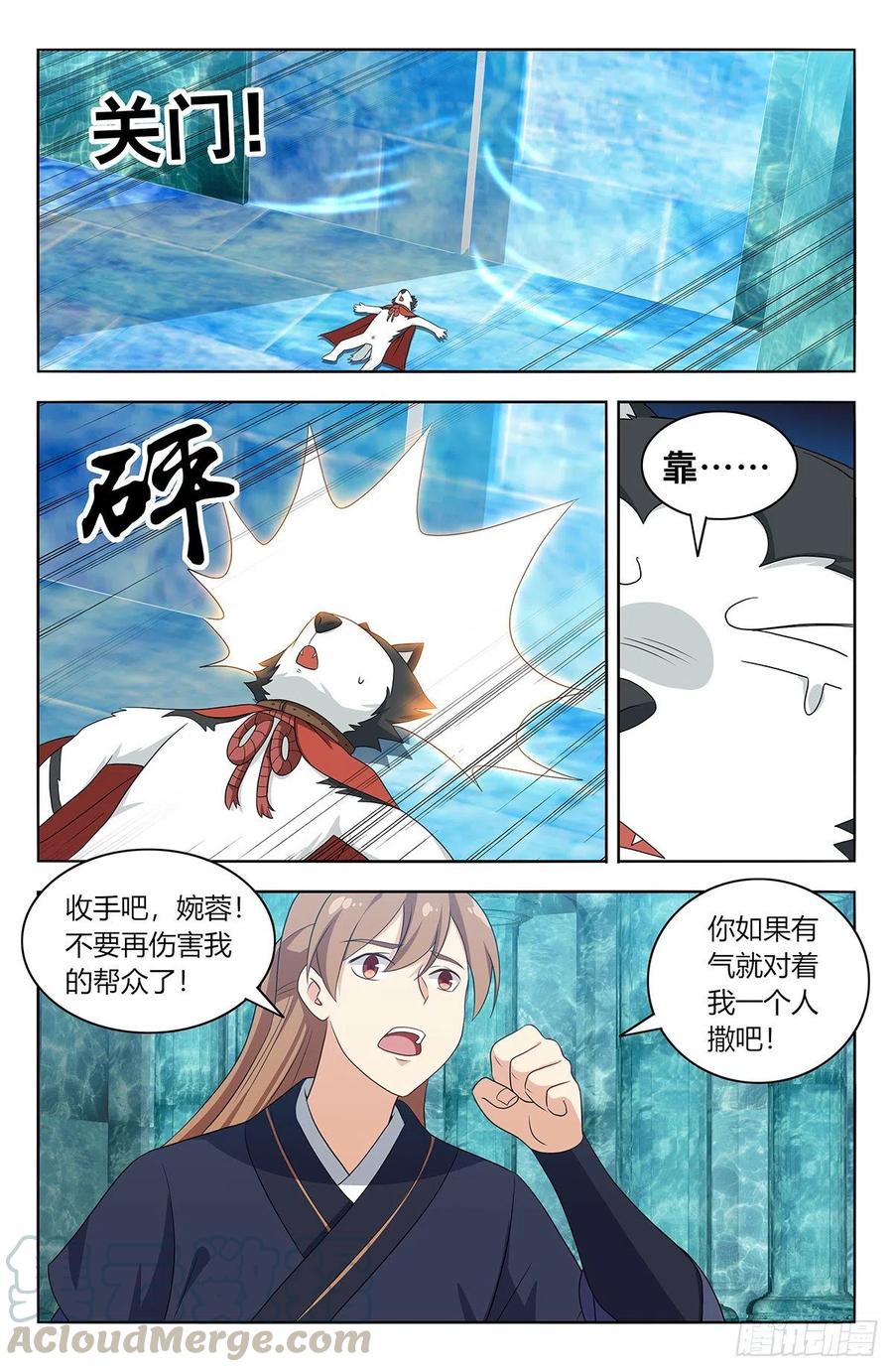 429大忽悠！3