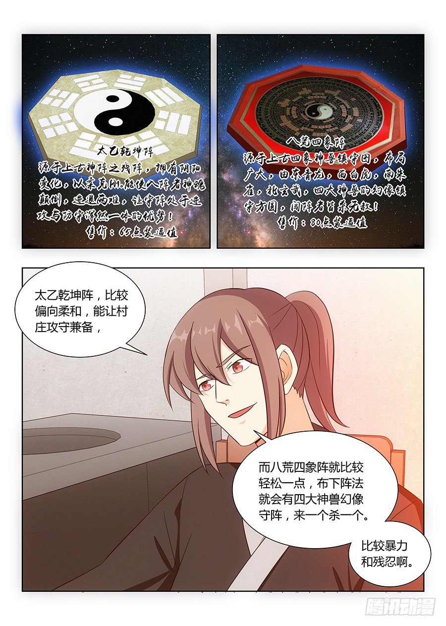 012杀杀杀杀杀杀16