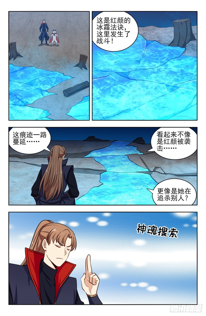 324第二领域2