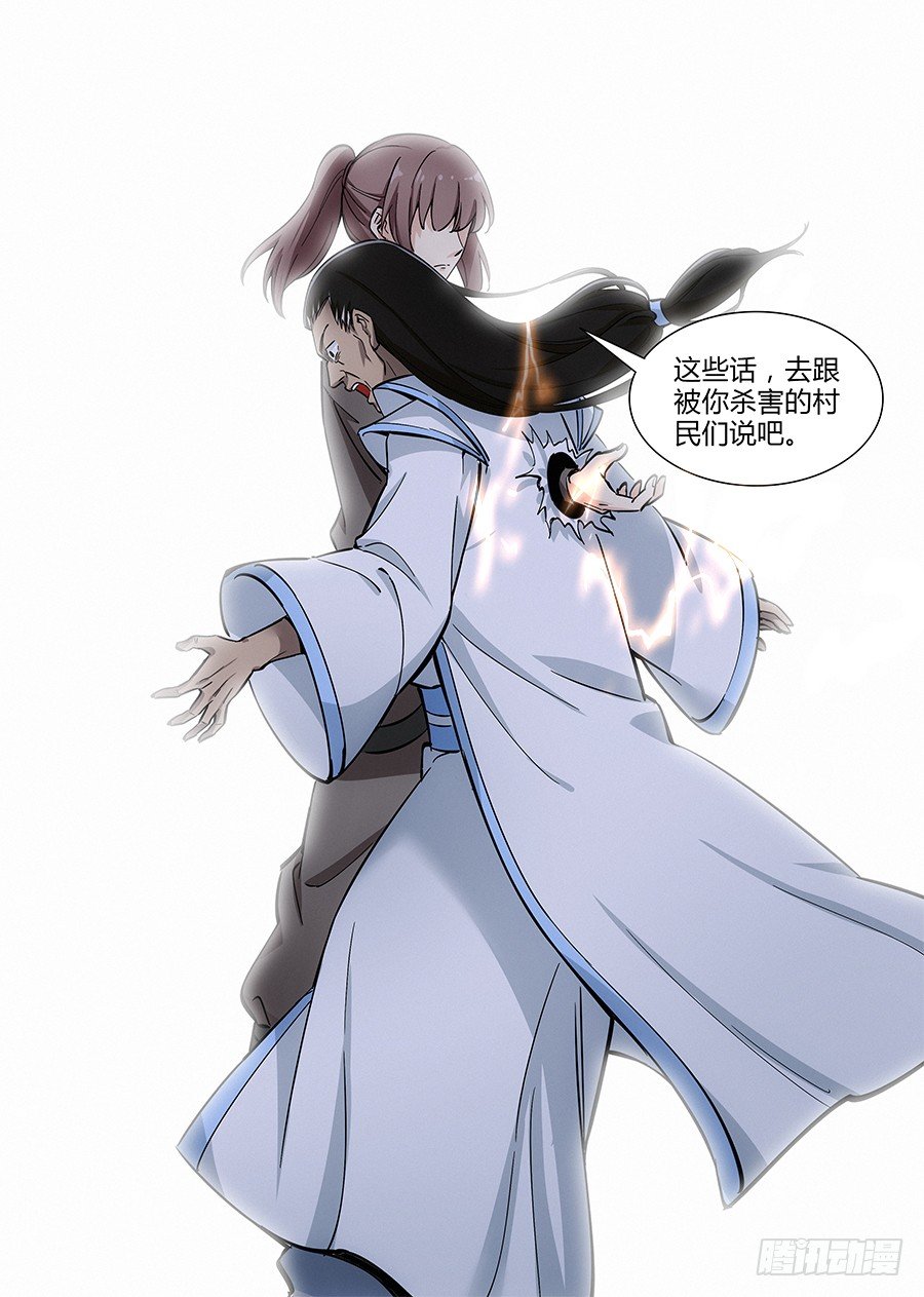 012杀杀杀杀杀杀6