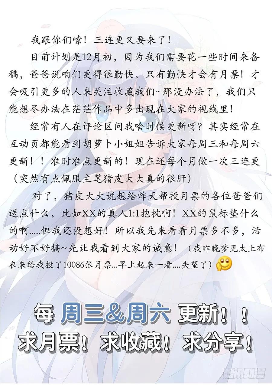 051夜空中最亮的星13