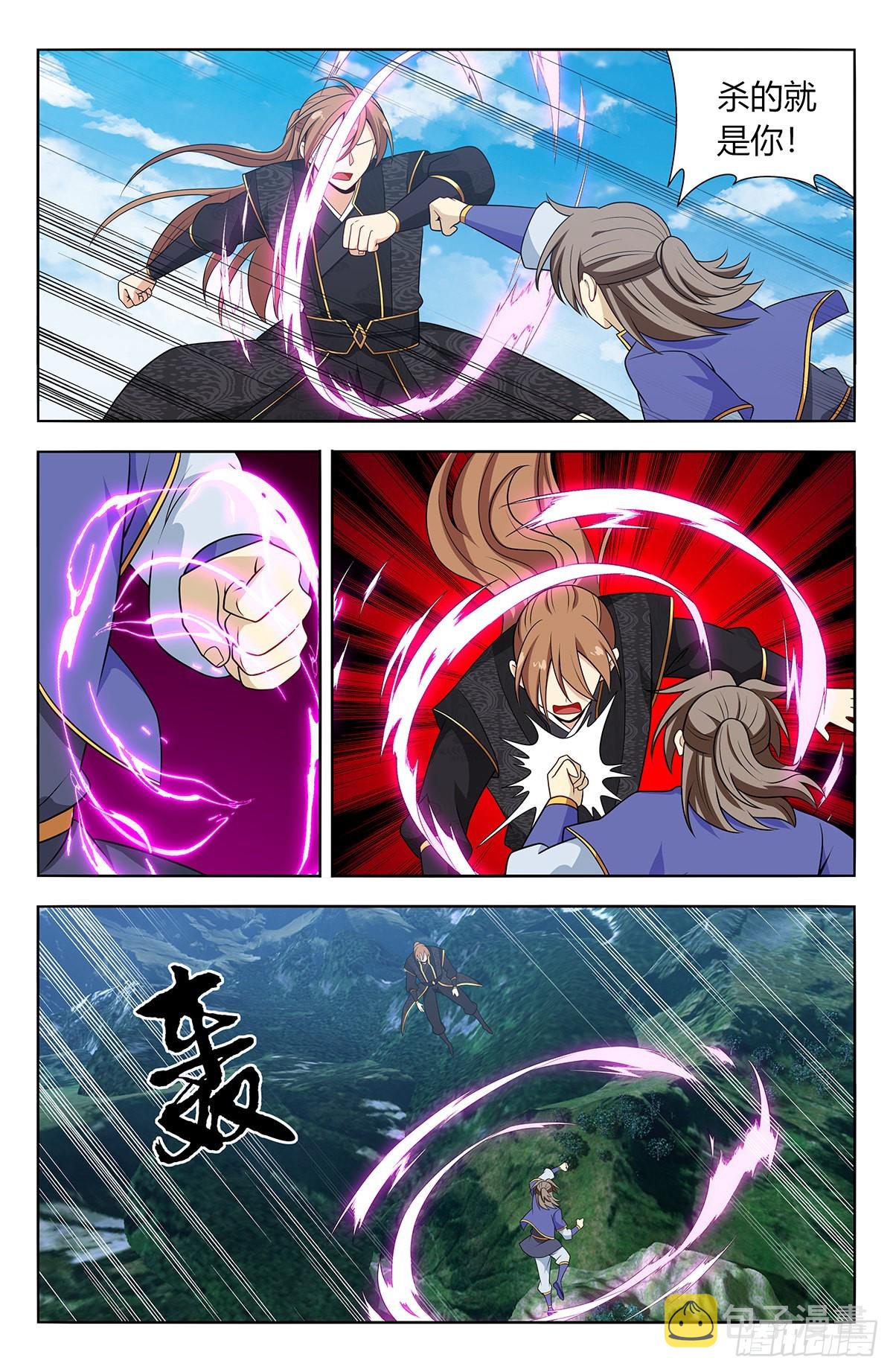 624蛊惑7
