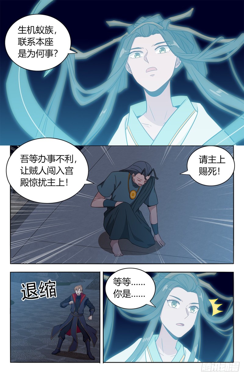 380装逼失败？13