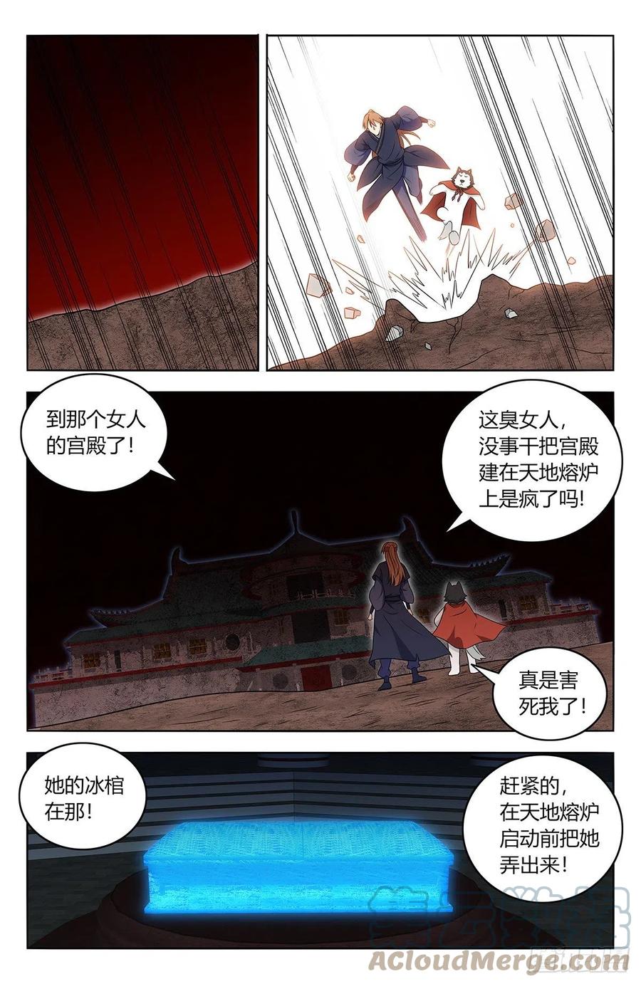 475三个要求1