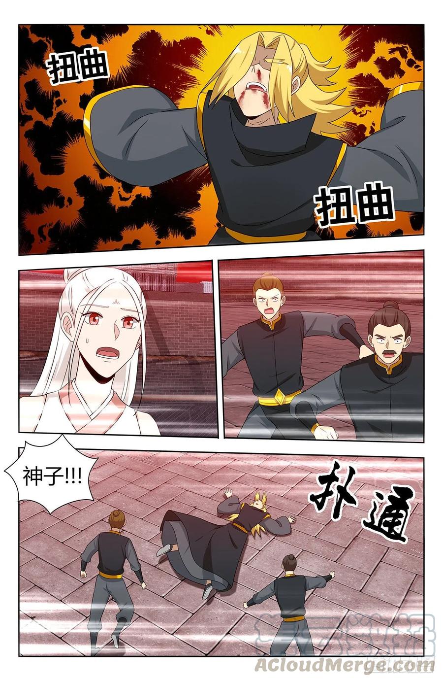 440好好看好好学8