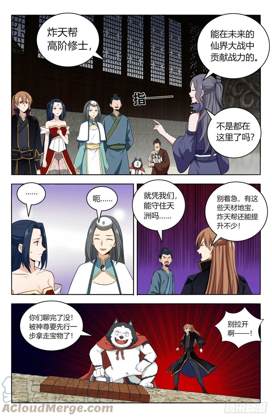 515密室5