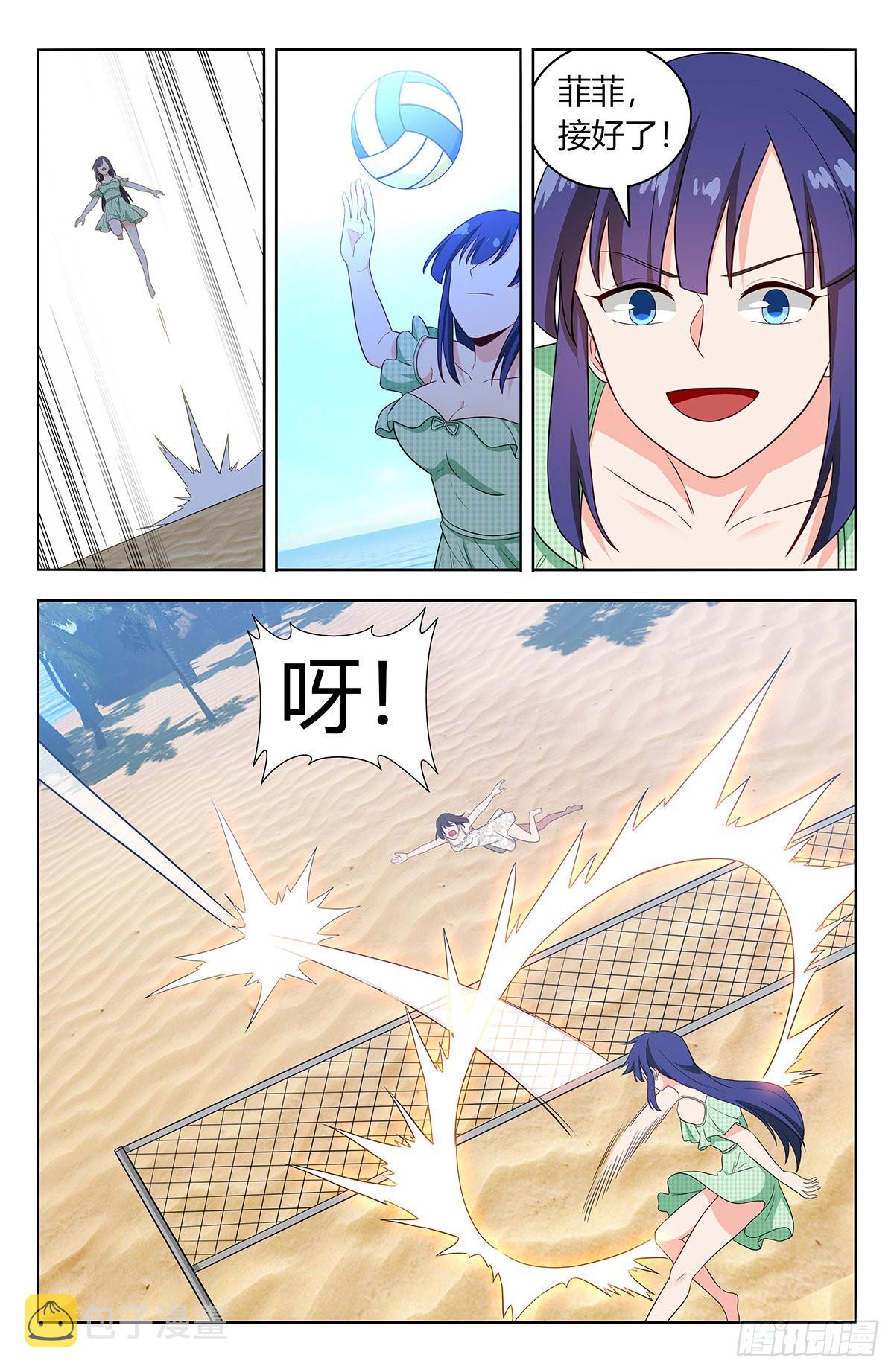 628海滩10
