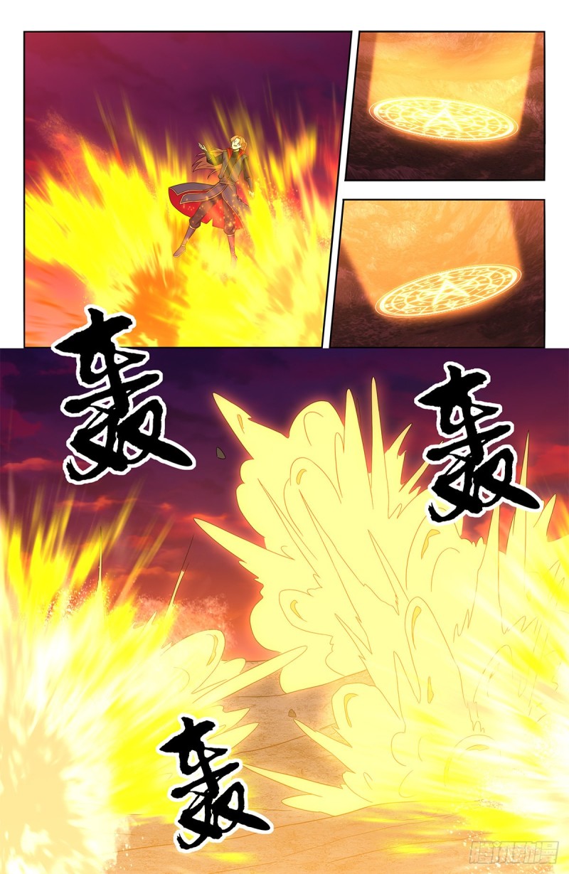 405天洲来人1