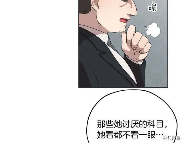第12话64