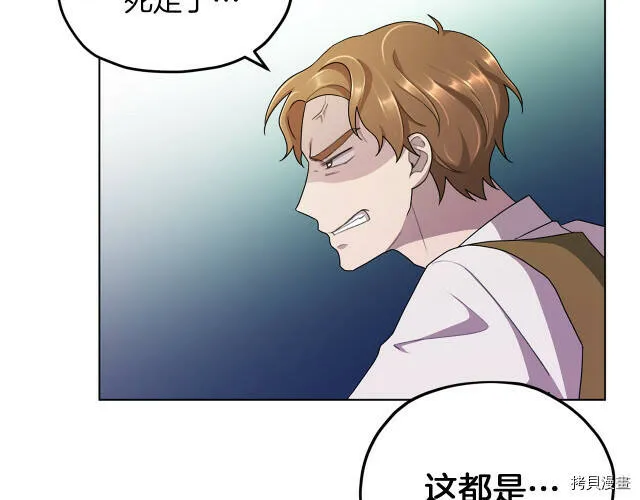 第9话176