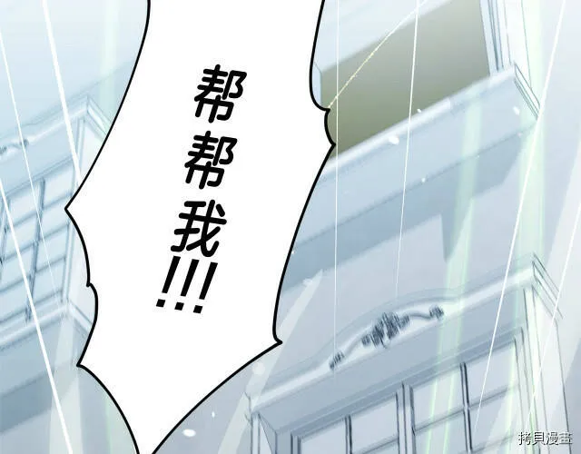 第8话133