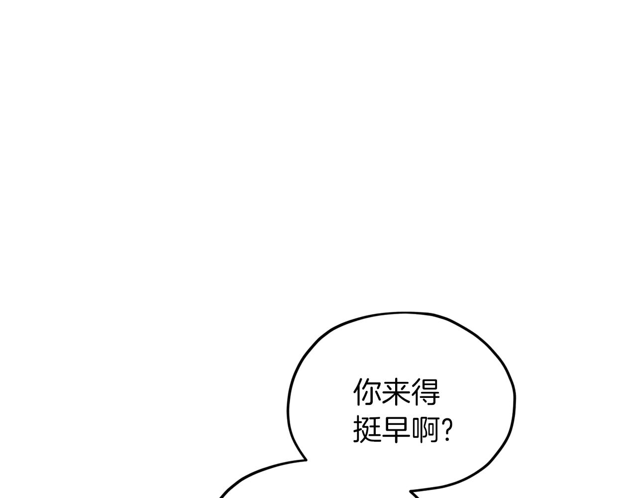 第41话 海音的魅力140