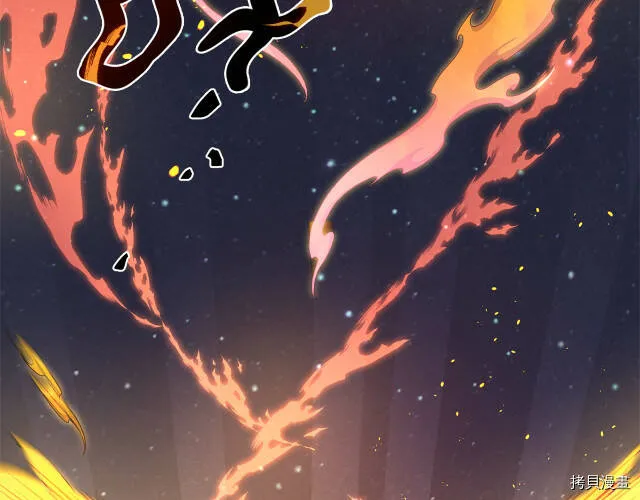 第16话152