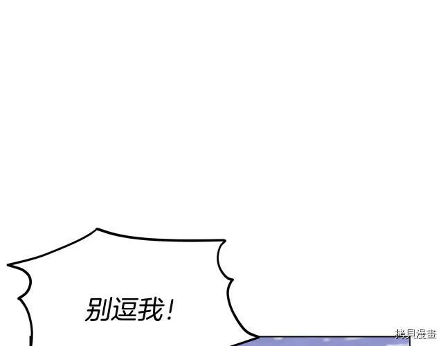 第15话40