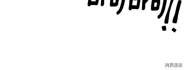 第16话122