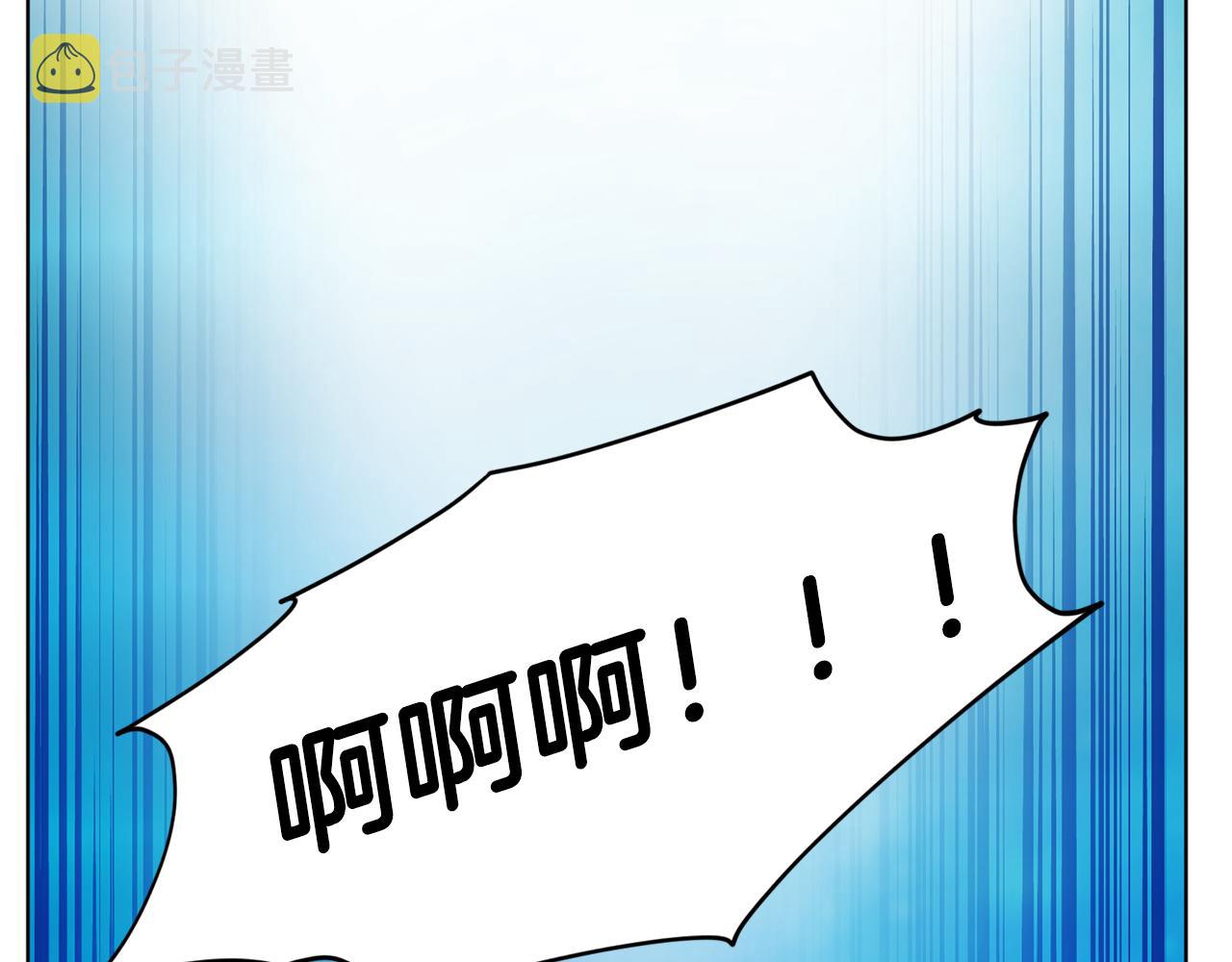 第50话 解救人鱼64