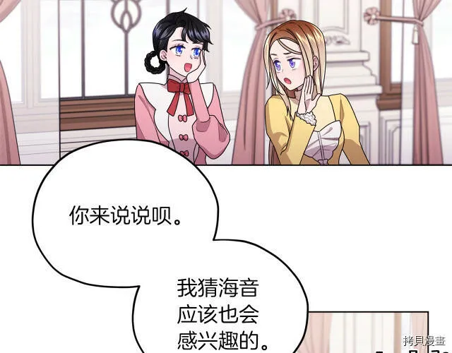 第13话123