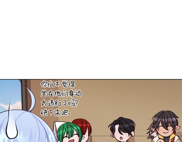 第21话 危险的狩猎18