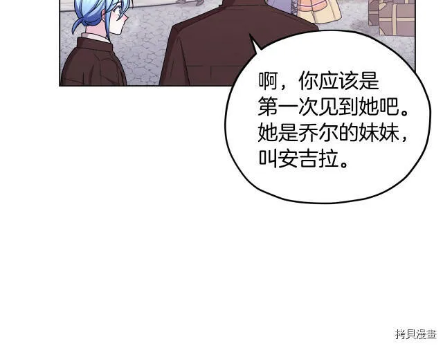 第11话142