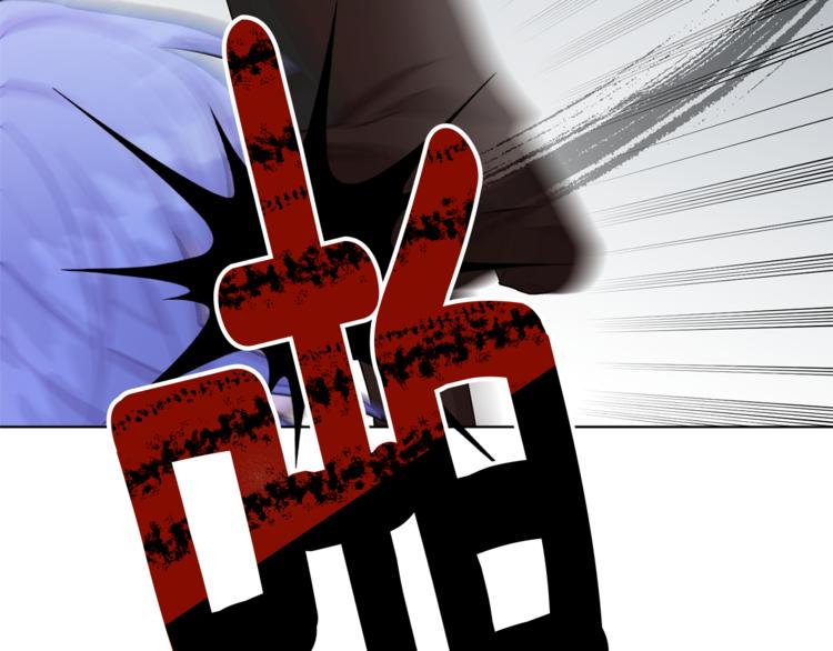 第28话 受伤81