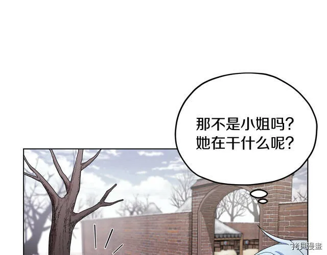 第12话116