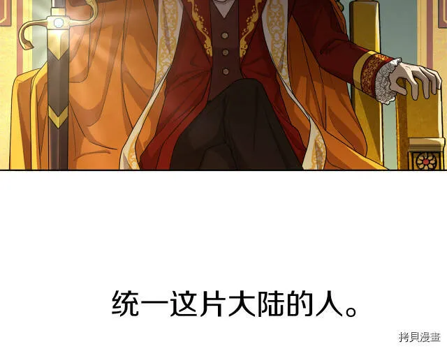 第13话133