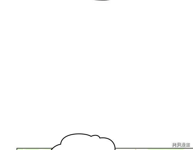 第30话155