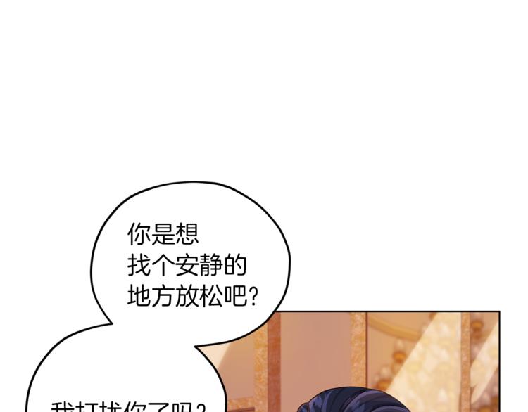 第24话 冤家路窄94