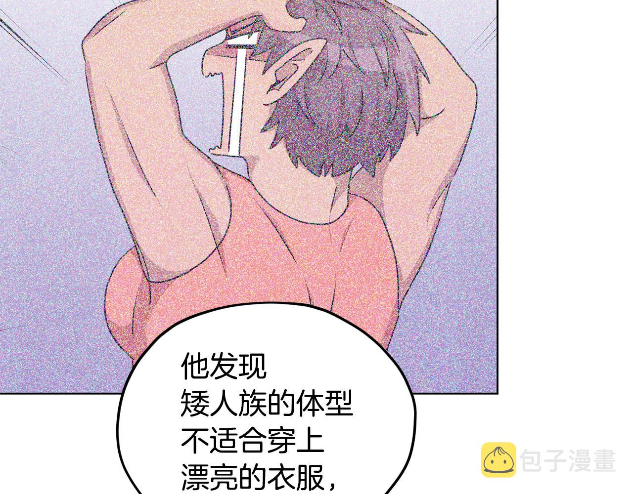 第56话 灵感116