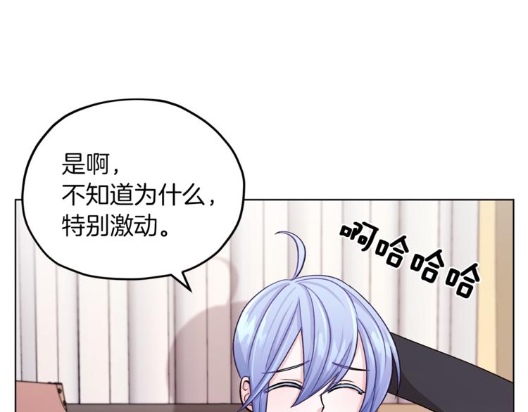 第21话 危险的狩猎34
