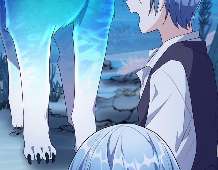 第4话 感受魔法75