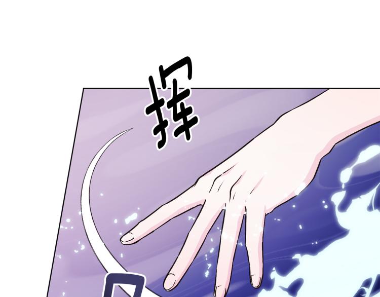 第36话 求饶112