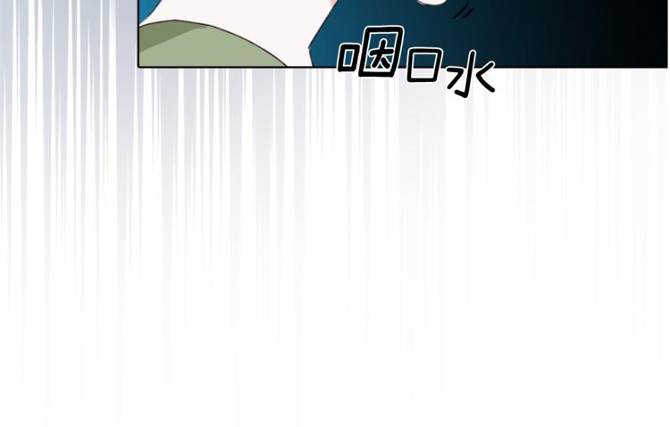 第1话 精灵王是我爸？190