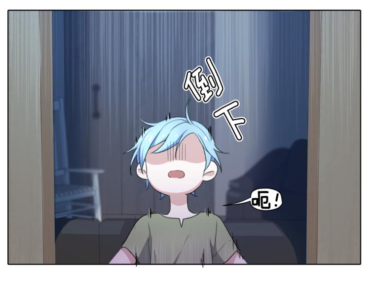 第2话 不是做梦8
