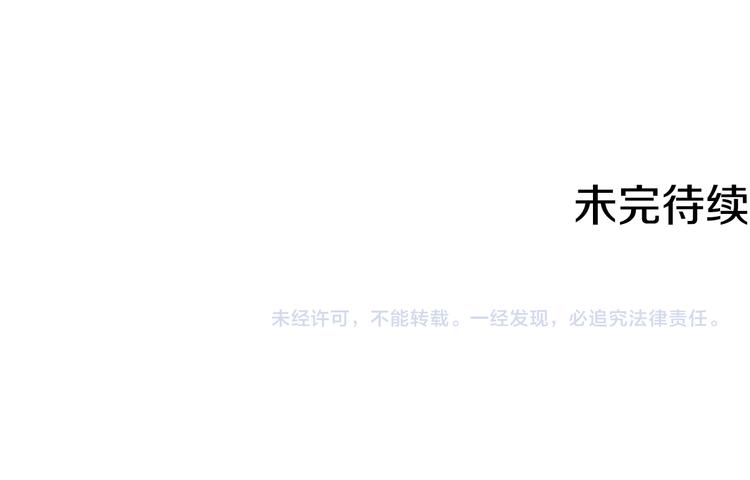 第19话 我都要学164