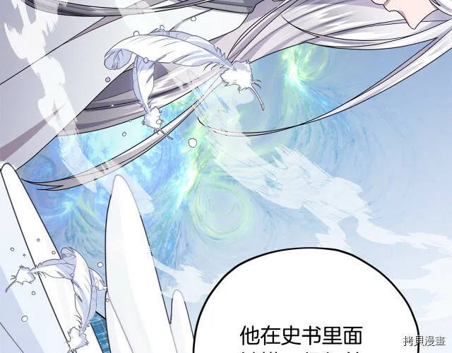第14话39