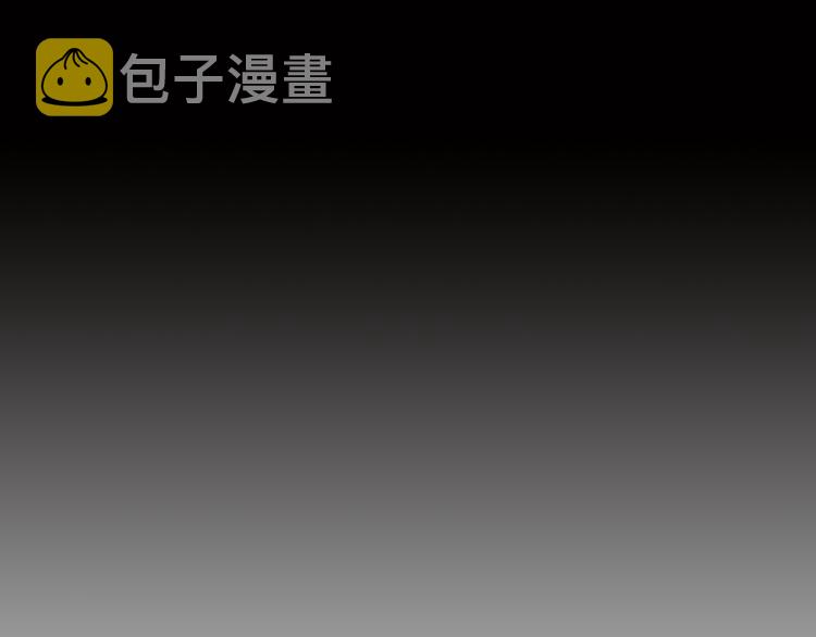 第7话 遇到海盗94