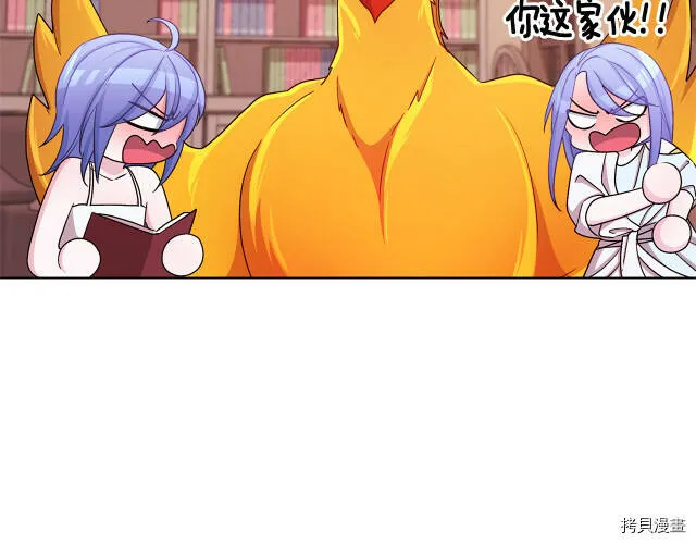 第31话138