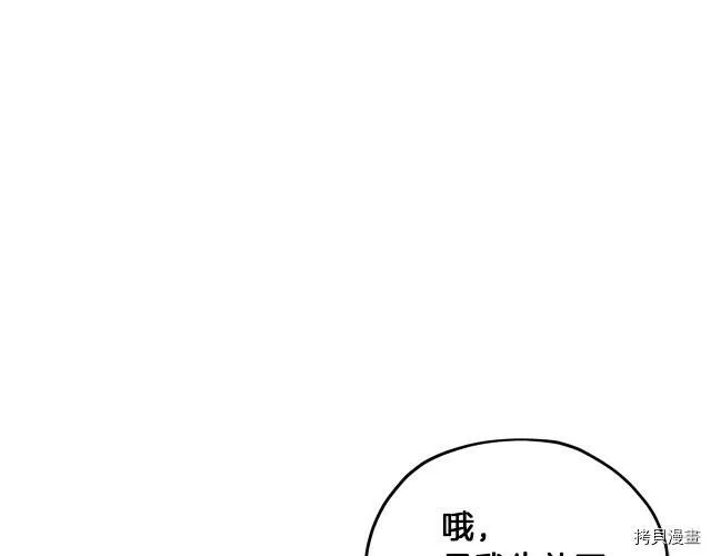 第30话165