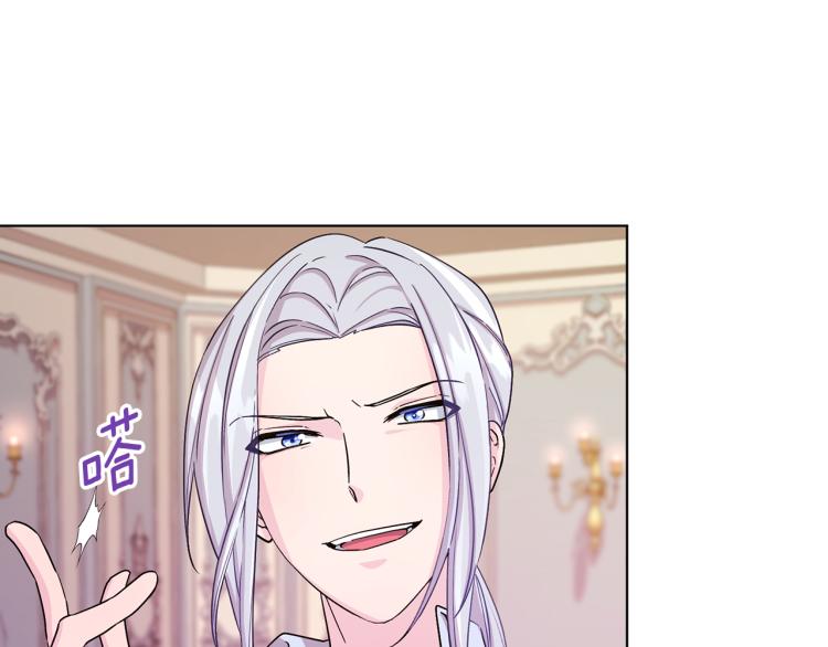 第35话 安静的去死吧48