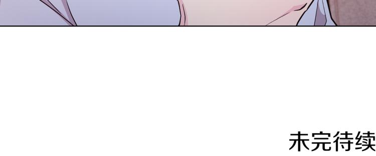 第38话 欢迎加入174