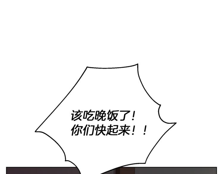第7话 遇到海盗100