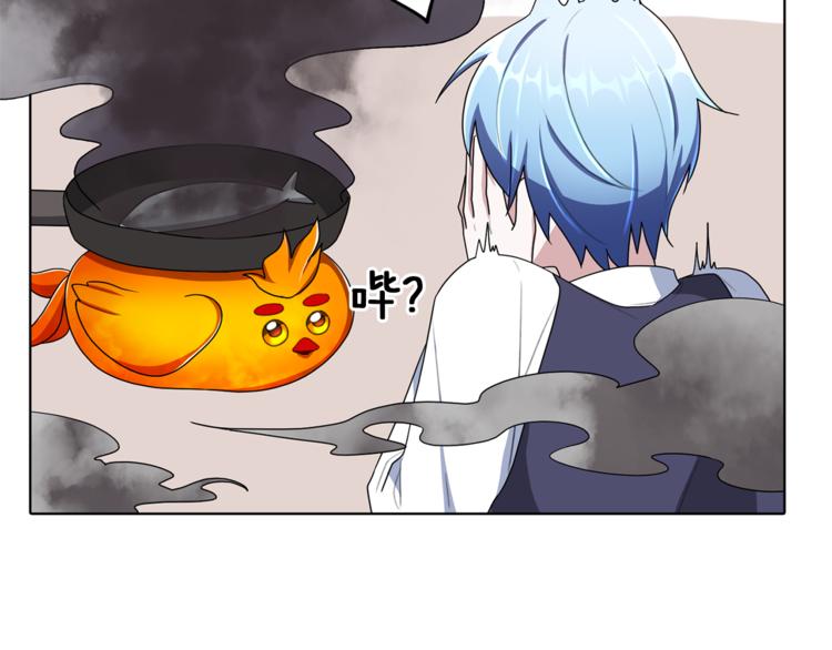 第6话 特别训练7