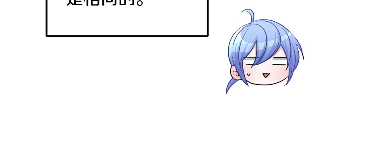 第56话 灵感120