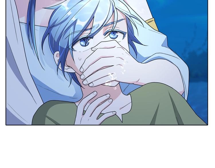 第3话 忘记你的存在139